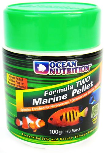 Alim Formula Two Pellet Ocean Nutritrion 100g